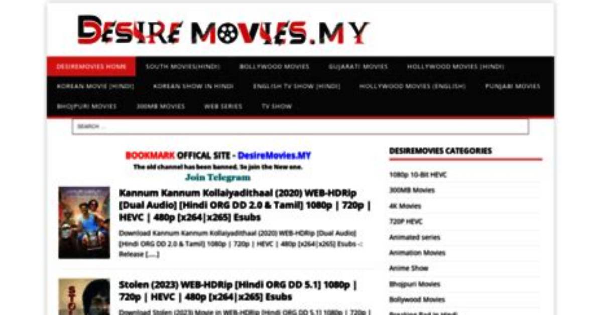 Desiremovies Gujarati Your
