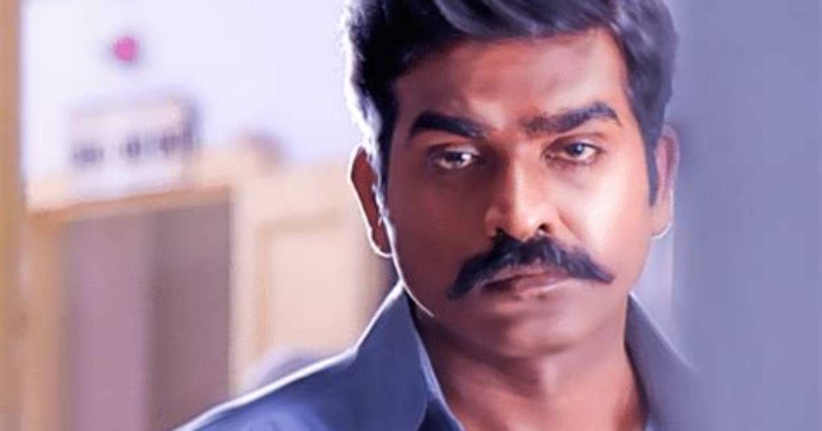 Discover the Age of Vijay Sethupathi's Beloved Children Son and Daughter