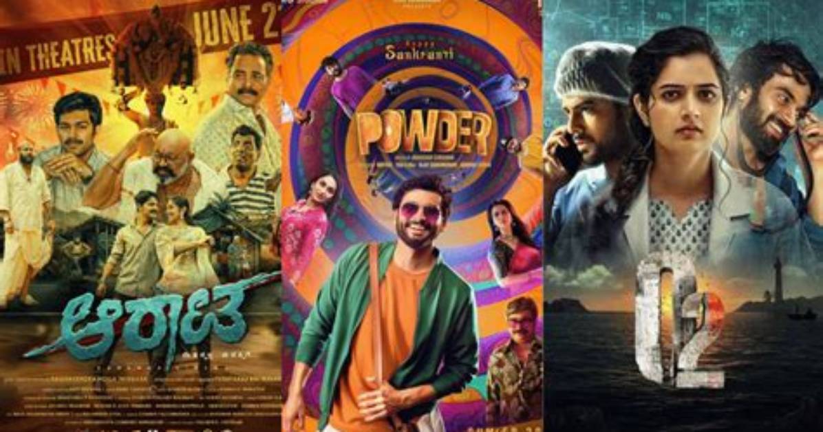 Discover the Latest Movierulz Kannada New Movies: a Comprehensive Guide