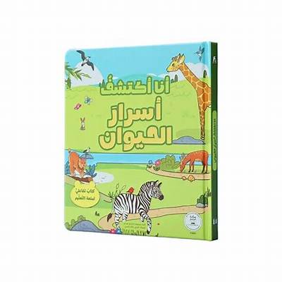 Discover the Secrets of the 1991 Animal Sign: Insights and Meanings