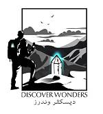 Discover the Wonders of (Inurl: News) Bilie Ilish: a Complete Guide