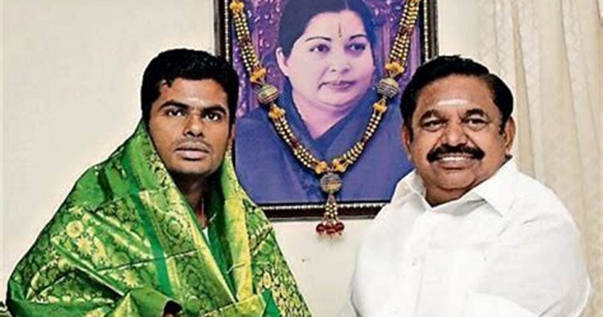 Discoveries and Insights from the K. Annamalai Family