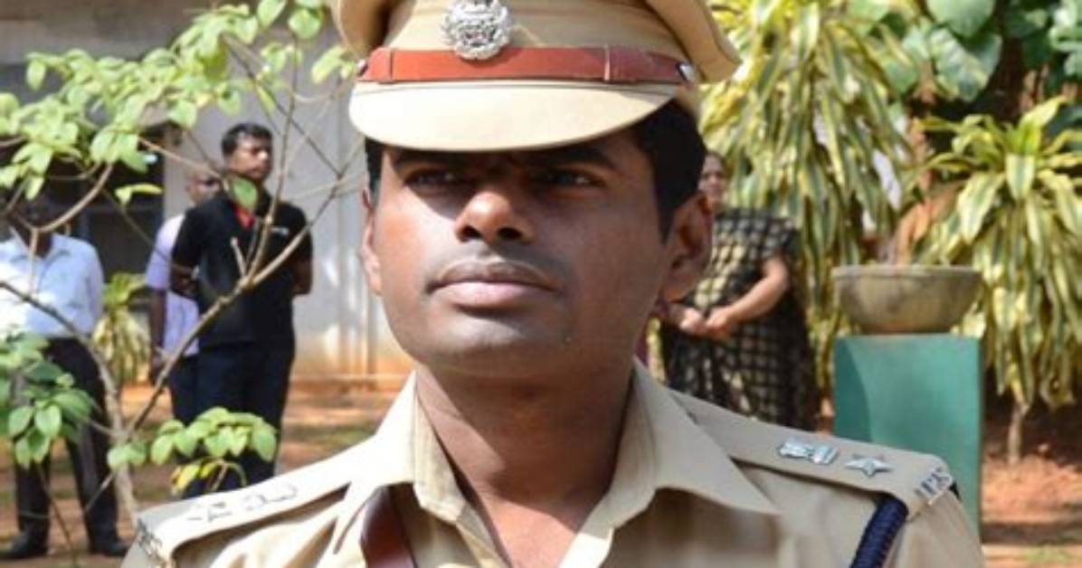 Discoveries and Insights into K Annamalai Ips Wife's Photos