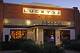 Discovering the Charm of Lucky 32 Cary