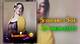 Discovering the Intriguing World of Shubashree Sahu Nudes