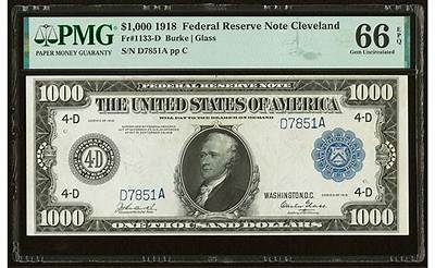 Do 1000 Dollar Bills Exist in America?