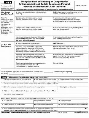 Do I Need to Fill Form 8233?