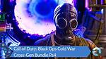 Do You Need Cold War Cross Gen Bundle?