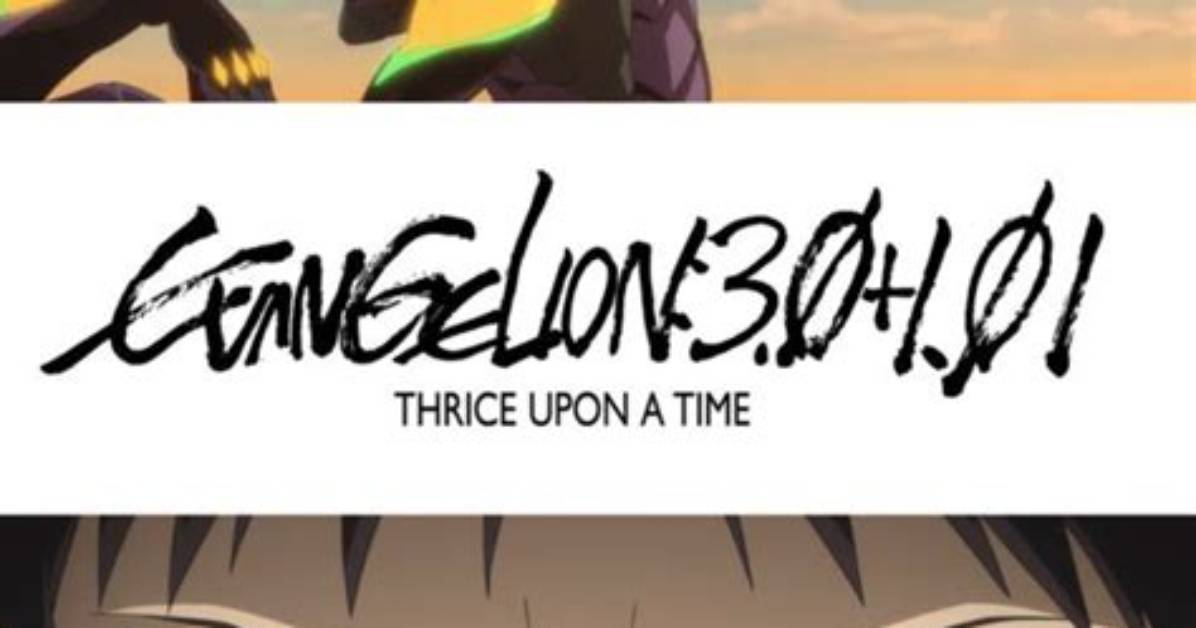 Does Evangelion 3.0 1.0 Have a Happy Ending?