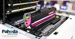 Does Toner Go Bad?