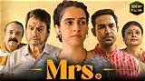 Download Mrs. Full Movie: a Comprehensive Guide to Legal Streaming and Downloads
