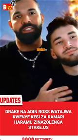Drake — Latest News and Updates