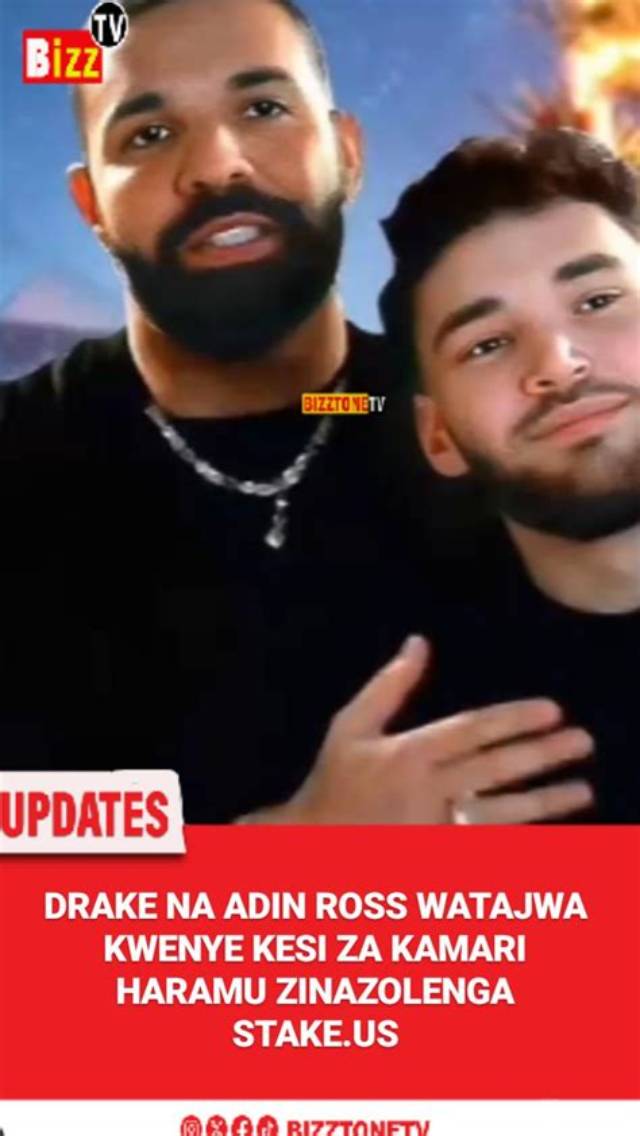 Drake — Latest News and Updates