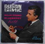 Dusan Simic