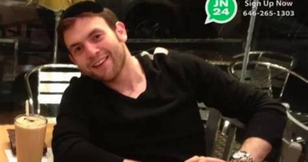 Eli Ostreicher Obituary, Funeral