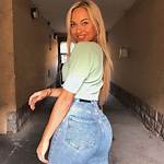 Erna Husko