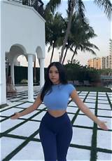 Erome Lela Sohan: a Rising Star in the Entertainment Industry