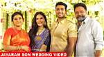 Exploring the Legacy of Jayaram and Son