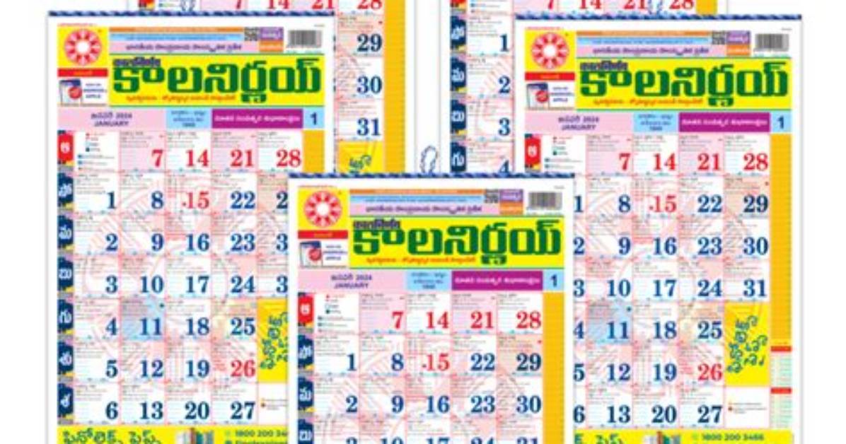 Exploring the Movie Rulez Telugu: Your Ultimate Guide to Telugu Cinema