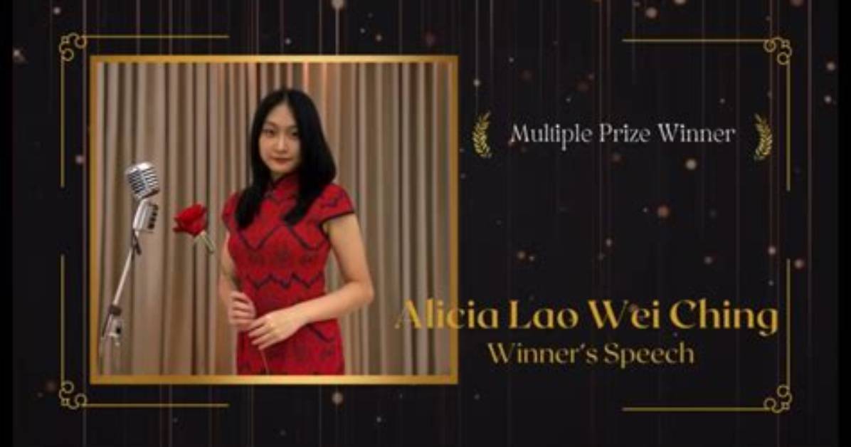 Exploring the Talented Journey of Aiila Lao Singer