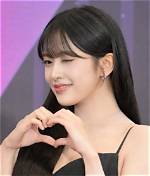 Exploring Yujin Age: a Comprehensive Guide to Her Life, Career, and Influence