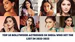 Famous Bollywood Actresses