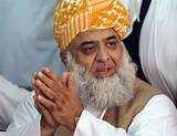 Fazal-Ur-Rehman (Politician)