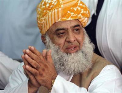 Fazal-Ur-Rehman (Politician)