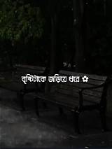 Feel Like God Tiktok Song & Lyrics: How to Do New Dance Challenge? Everything to Know