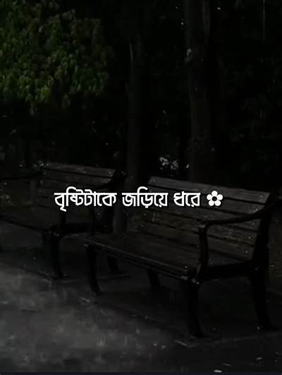 Feel Like God Tiktok Song & Lyrics: How to Do New Dance Challenge? Everything to Know