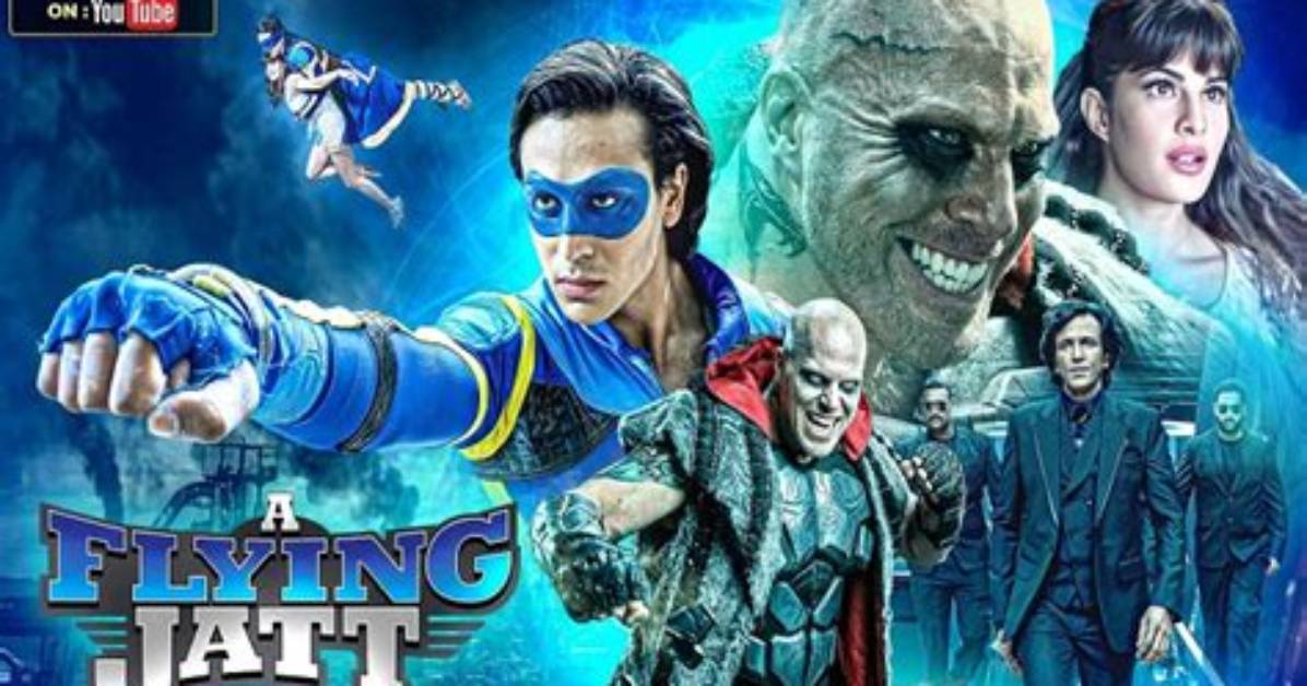 Filmy Fly. Com: Your Ultimate Destination for Movie Buffs!