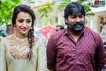 Get the Scoop: Vijay Sethupathi's Wife Unveiled!