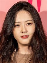 Go Ara – Biography, Facts & Life Story