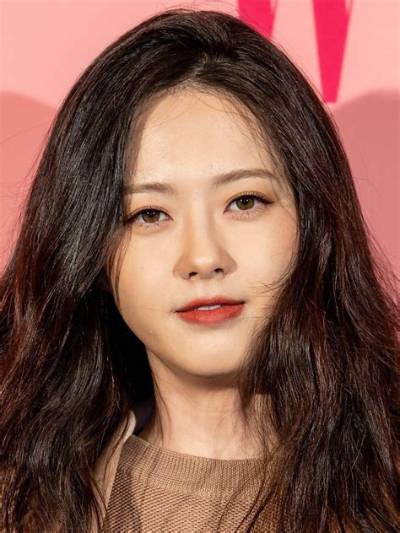 Go Ara – Biography, Facts & Life Story
