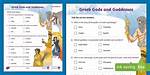 Greek Mythology Quiz Which God Are You