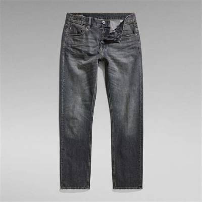 Grey Neptune Star Jeans: the Ultimate Guide to Style and Comfort