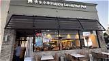 Happy Lamb Hot Pot Mountain View: a Culinary Adventure You Can't Miss