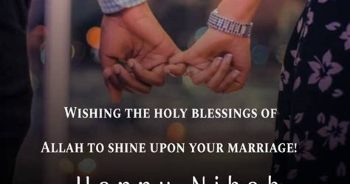 Happy Nikah Anniversary Celebrate the Unbreakable Bond Of