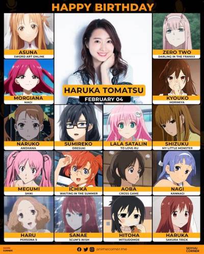 Haruka Tomatsu Height, Weight, Net Worth, Age, Birthday, Wikipedia, Who, Instagram, Biography