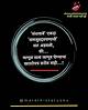 Hdhub4U Marathi: Your Ultimate Destination for Marathi Entertainment