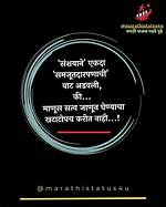 Hdhub4U. Spa Marathi: Your Ultimate Guide to Streaming Marathi Movies