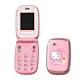 Hello Kitty Flip Phone: a Nostalgic Trend Reimagined