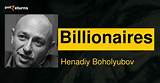 Henadiy Boholyubov Net Worth