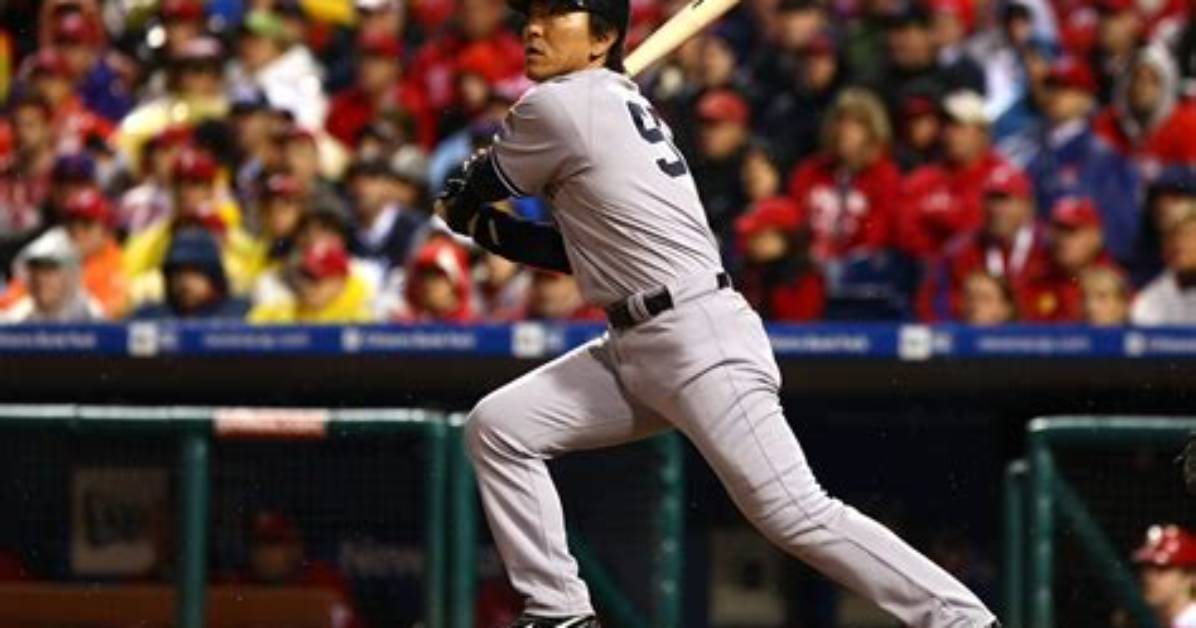 Hideki Matsui Net