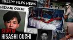 Hisashi Ouchi's Body: a Detailed Case Study