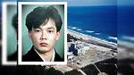 Hisashi Ouchi: the Man Who Survived 83 Days of Agony