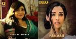 Hot Ullu: Exploring the Hottest Trends and Facts About Ullu