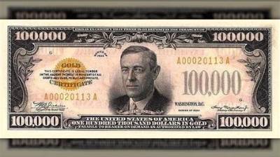 How Can I Get 1000000 Dollars?