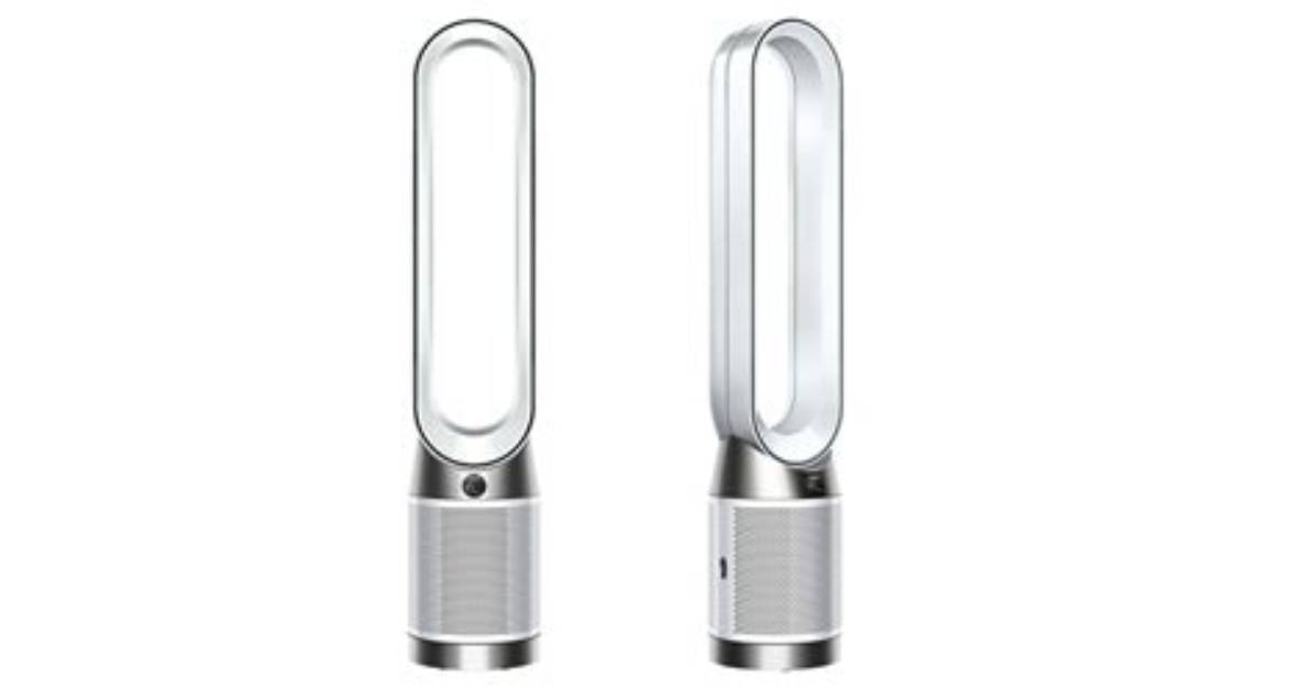 How Cold Does the Dyson Cool Get?