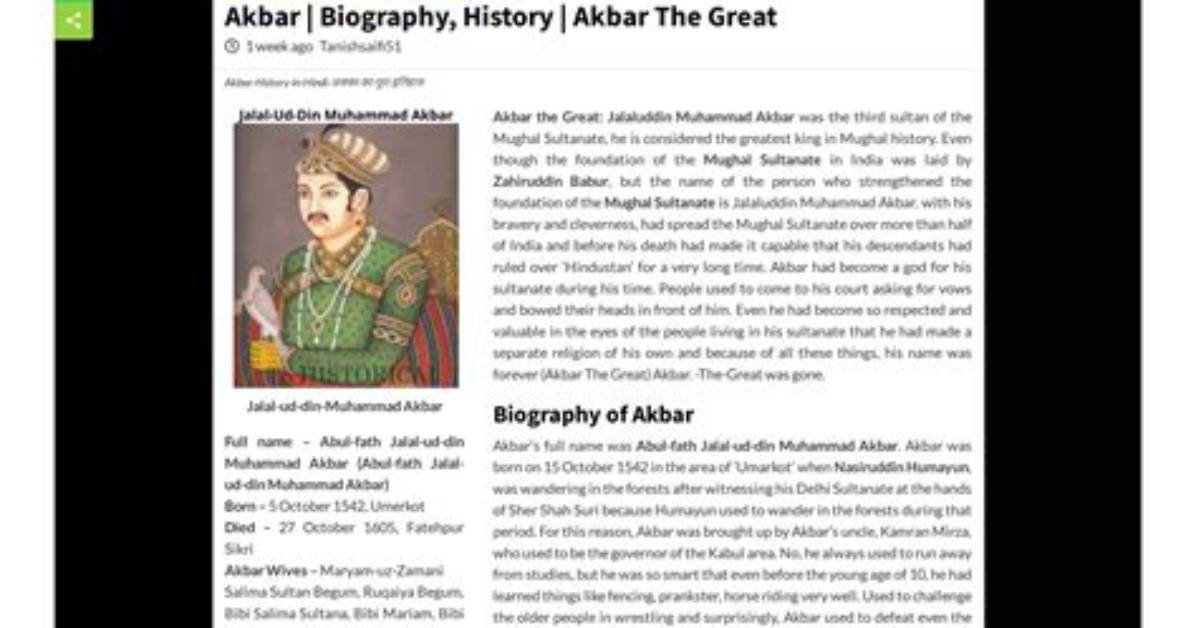 How Did the Riddle Come to Akbar?